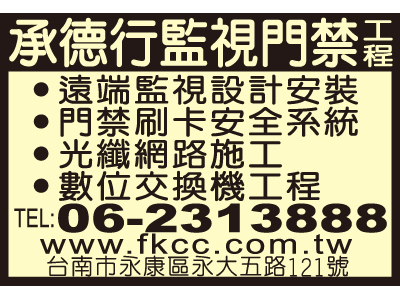 承德行通信有限公司-undefined