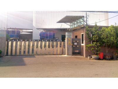 振僑實業股份有限公司 -undefined