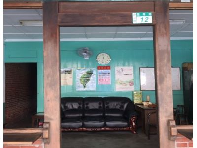 健順茶行-undefined