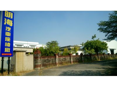 新川座椅有限公司-undefined