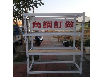 新市建材行-undefined