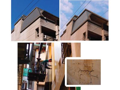 新康興防水有限公司-undefined