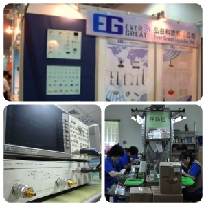 弘益科技有限公司-undefined