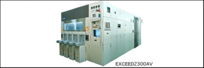 日亞聯合離子機器股份有限公司-undefined