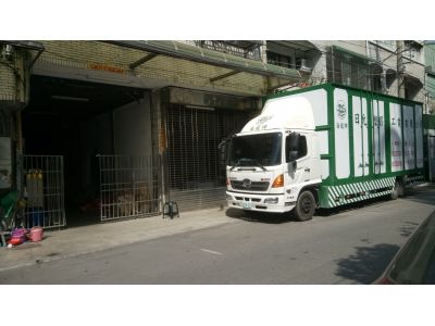 日允塑膠工業有限公司-undefined