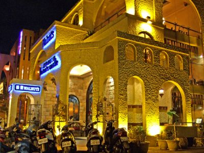 核果美食工房餐飲有限公司-undefined