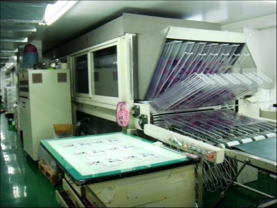 旻欣網版印刷有限公司-undefined