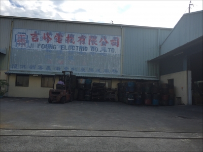 吉峰電機股份有限公司-undefined