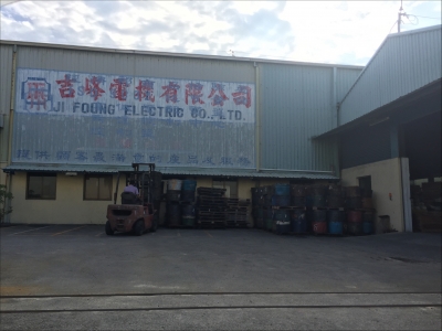 吉峰電機股份有限公司-undefined