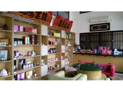 易展企業有限公司-undefined