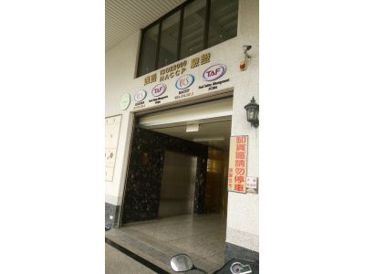 易展企業有限公司-undefined
