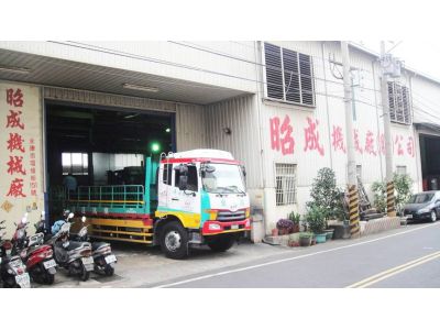 昭成機械廠股份有限公司-undefined