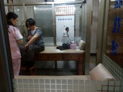 昭清中醫診所-undefined