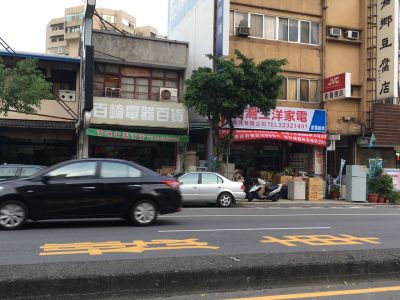 楷民有限公司-undefined