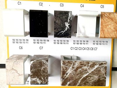 榮昌建材行-undefined