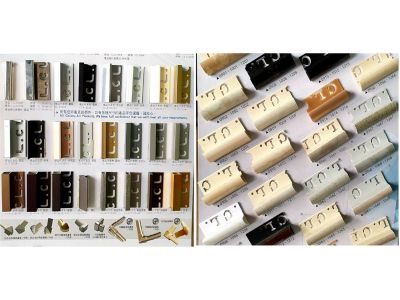 榮昌建材行-undefined