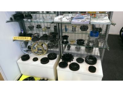 普笠國際股份有限公司-undefined