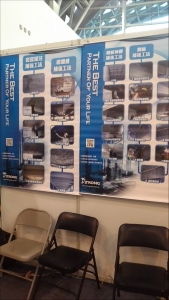 強固企業有限公司-undefined