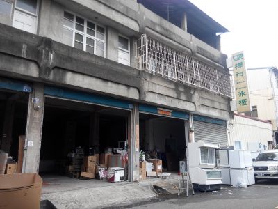 樺利綜合企業有限公司-undefined