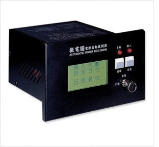 權益機電實業有限公司-undefined