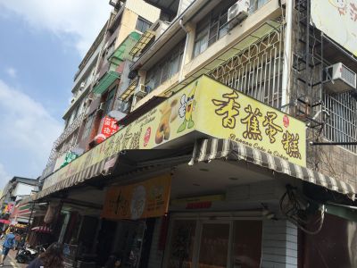 吉美西點麵包店-undefined