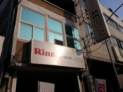 東北歐化廚具（陳世杰）-undefined