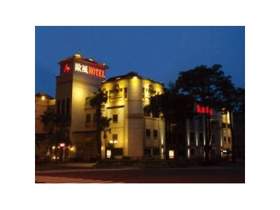 歐風商旅旅館事業有限公司-undefined