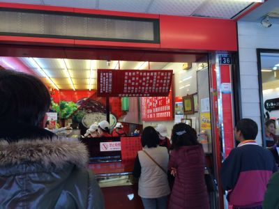 享諨有限公司-undefined