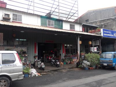 正洋泵浦企業有限公司-undefined