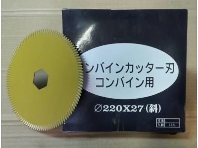 東興機械工廠-undefined