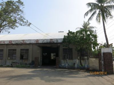 松源五金工廠股份有限公司-undefined