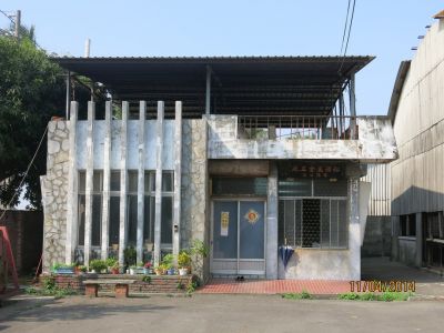 松源五金工廠股份有限公司-undefined