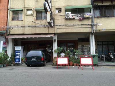 水盟企業有限公司-undefined