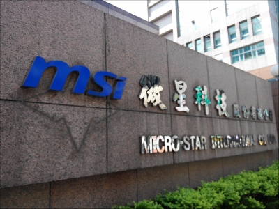 微星科技股份有限公司-undefined