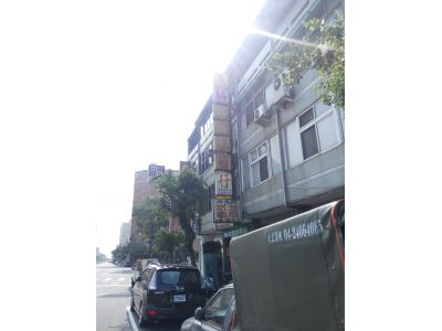 永協興汽車水箱行-undefined