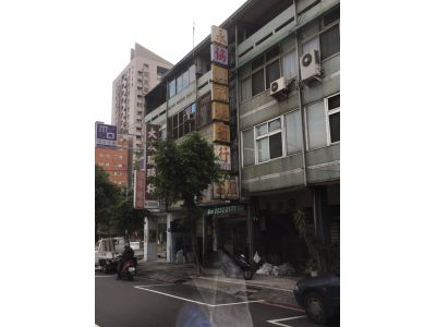 永協興汽車水箱行-undefined