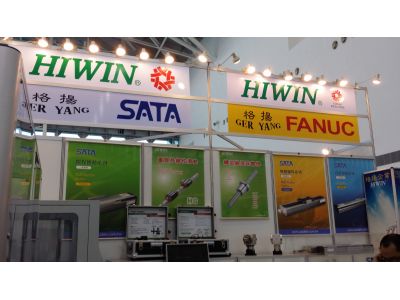 格揚企業股份有限公司-undefined