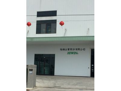 格揚企業股份有限公司-undefined