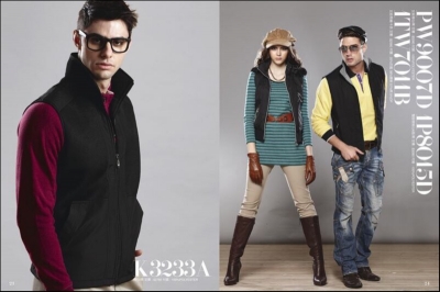 永樂企業有限公司-undefined