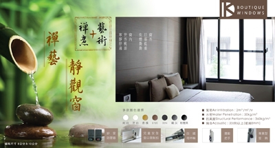 德鎧五金有限公司-undefined