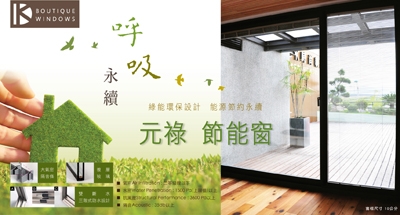 德鎧五金有限公司-undefined