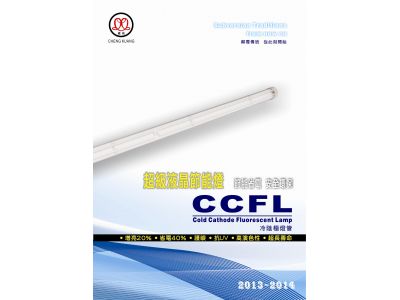 樺誼昌企業有限公司-undefined