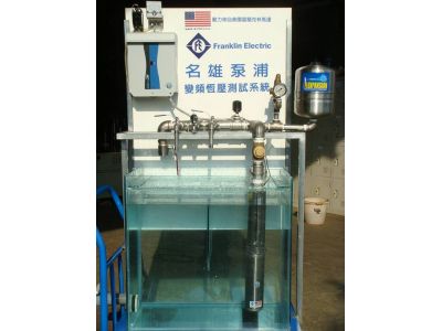 名雄工業有限公司-undefined