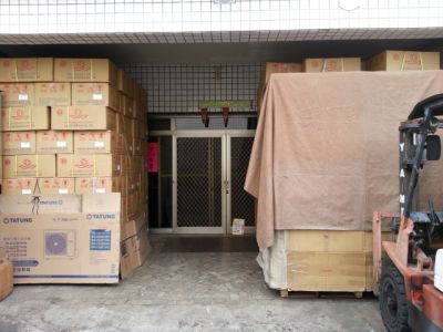 正典工業社-undefined