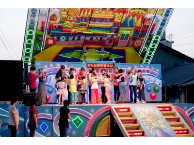 正聲電料行-undefined