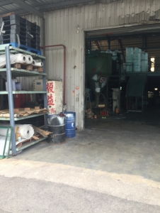 毅益企業有限公司-undefined