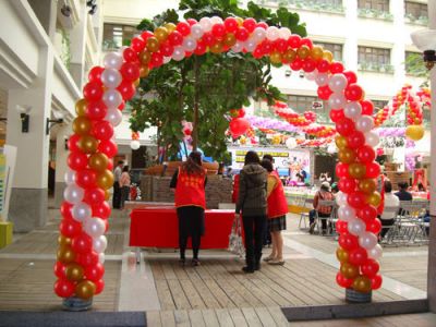 永好花坊-undefined