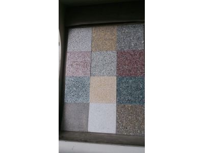 永振水泥加工廠-undefined