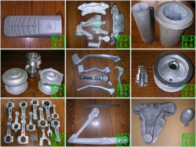 永正鍛造-undefined