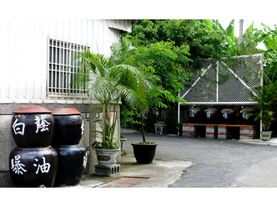 永興醬油工廠-undefined